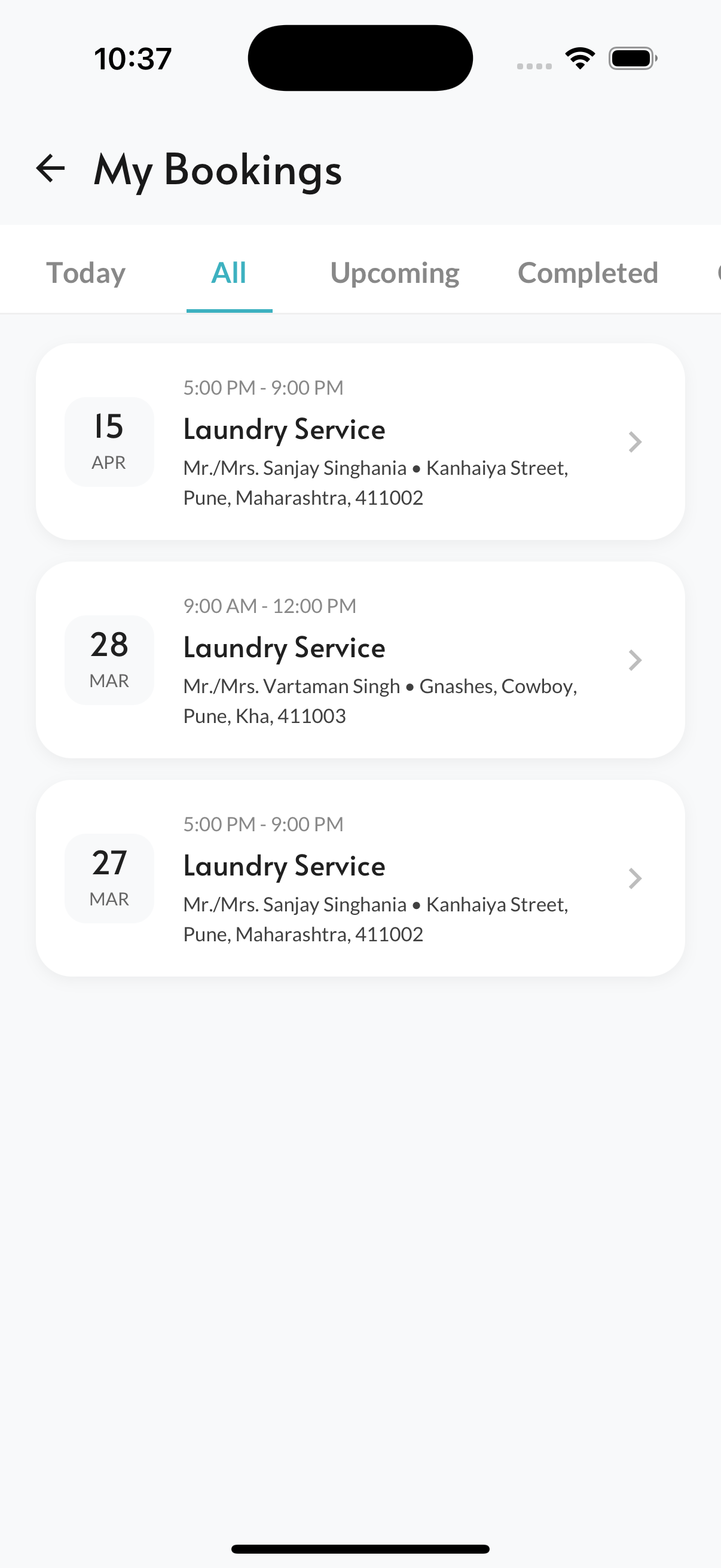 BOESS Mobile screenshot 5